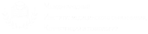 МИК